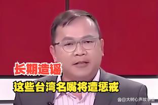 开云app体育官网入口在哪找截图1