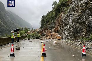 克利福德：这是一次很有挑战性的客场之旅 事实上我们打得很好