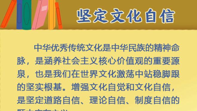 未来还未来！浓眉对位压制切特 17中9砍27+15大两双 另5助2断1帽