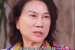 当在下拿出这套433无敌阵容时！请问吧友如何应对？