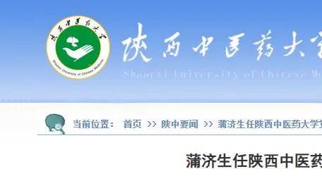 掘金上半场三分命中率70%&穆雷6中5领衔 爵士仅23.5%