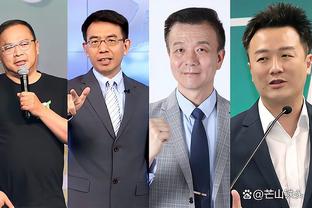 新利体育官网网址是什么啊截图0