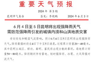 记者：执教国足后，武汉仍给李铁6000万年薪，这钱或被认定为行贿