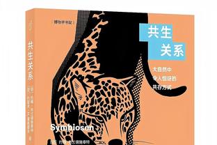 沙特联积分榜：新月联赛18连胜12分领跑 胜利赢球领先第三11分