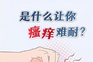 雷竞技从哪里下载截图1