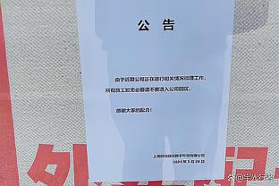 独木难支！约基奇25中13砍下29分12篮板8助攻