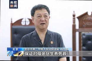 必威体育可靠吗截图2