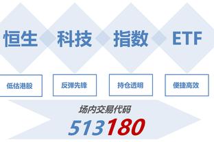 胜率91.3%！热苏斯取得进球的58场英超比赛，球队战绩53胜5平0负