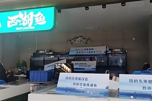 华体会体育靠谱么截图3