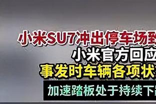 詹姆斯：每场比赛对我们来说都很重要 尤其是在赛季的这个阶段