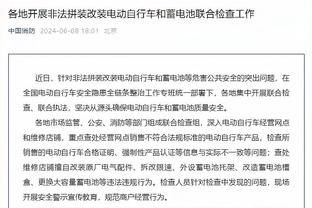 纳斯：雷霆拥有亚历山大这样的超级球星 还有一群崭露头角的球星