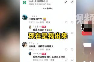 阿尔特塔：替补球员登场后产生积极影响，会在次回合比赛做得更好