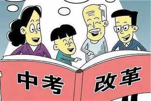 华体会登录手机版最新截图1