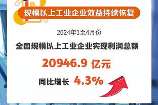 波杰姆斯基过去4场场均14.5分6.3篮板6.5助&三分命中率63.2%