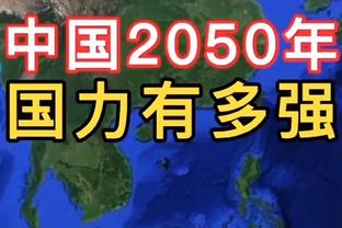 媒体人：中国国奥已踢出最佳水平，分在其他组大概率也是死亡之组