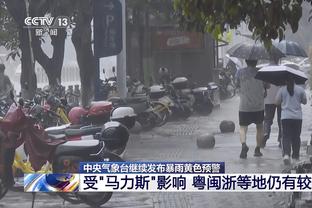 扬科维奇：上半场的问题还不少 年轻球员很好地控制住了情绪