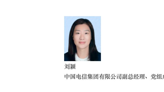 罗体：麦肯尼和弗拉泰西妹妹传出绯闻，女方和麦肯尼的爱犬同框