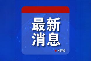 国际汽联：梅奔领队沃尔夫涉嫌与妻子苏茜互通机密信息，将被调查