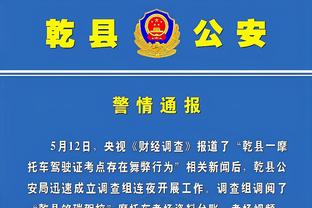 18新利登录官网截图0