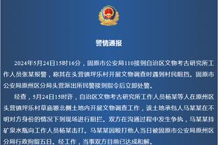 新利体育官网网址是什么啊截图4