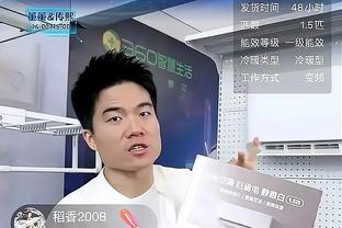 喜迎龙年！曼城主场今天上演舞龙舞狮活动？