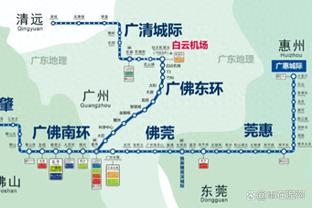 基德谈欧文空接劈扣：约什-格林对欧文有信心 他传得很用心