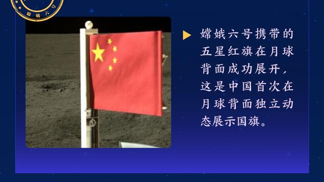 佛罗伦萨主席：重建弗兰基球场至少还需1亿欧，可能采取法律措施