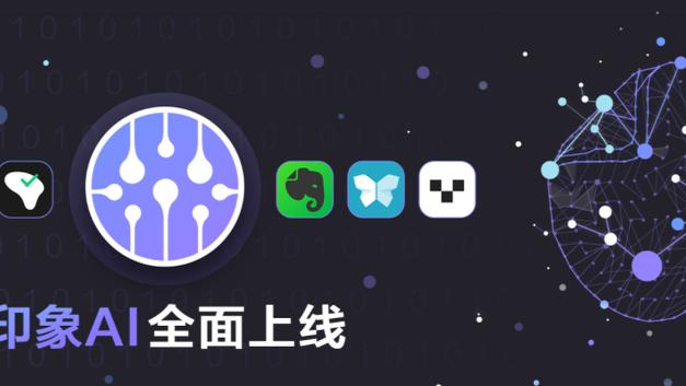 雷竞技最低存款截图1