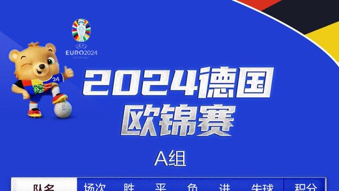 亿元先生身价再降1000万！25岁穆阿尼身价两连跌，目前剩6000万欧