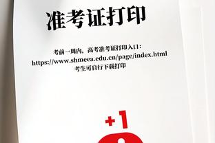 手感都不行！阿不都&齐麟&朱旭航合计贡献42分 三分29中5