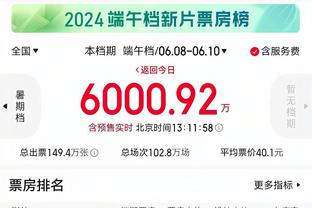 赵博：希望下次能跟国家队走得更远 平时喜欢养养乌龟、看看龙珠