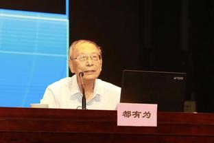 范迪克加盟利物浦以来英超主场93战仅1败，助球队零封46场