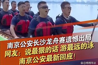 雄鹿VS步行者G2：字母哥因伤再次被降级为缺席比赛！