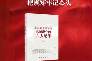 波波：文班不会长期缺阵 扎克-科林斯本场担当首发