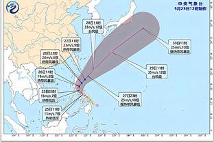 雷竞技苹果官方网站截图0