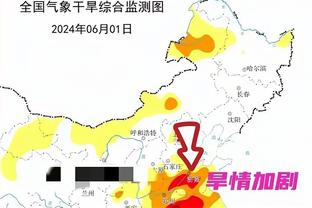 灾难发挥！古斯托数据：犯规送点&13次对抗2次成功，5.5分最低