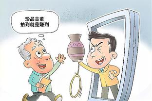 ?「看球小贴士」欧洲进入夏令时 咱们的看球时间提前1小时啦