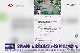 勇士VS鹈鹕首发：水花追嘴TJD 对抗锡安+CJ+瓦兰+墨菲+琼斯