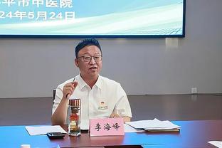 波切蒂诺谈加拉格尔续约：这由俱乐部决定，他是我们需要的球员