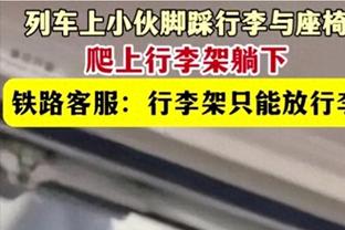 记者：如果中国队遇到伊拉克这种作风凶悍的球队，结果会怎样？