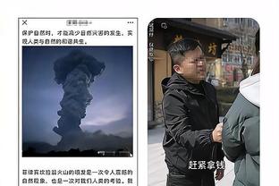 澳波：以我们的比赛风格培养我们的球员 大门永远向所有人敞开