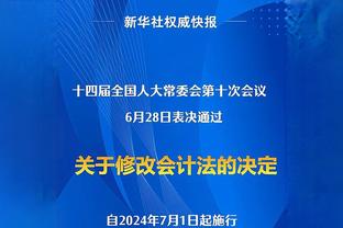 阿森纳本赛季6名球员英超参与进球10+，萨卡参与22球、厄德高14球