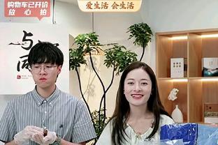 小吧问东契奇球队如何将哈登限制得只得7分 他夸赞了PJ琼斯和欧文