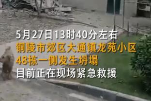 邮报：维冈主场检票机出问题，导致数十名曼联球迷少看半小时比赛