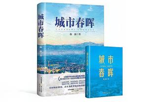 大马丁参与4次以射门告终的进攻，多于任何曼城球员