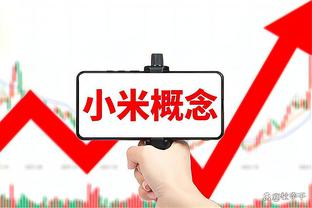 黄健翔谈博格巴禁赛4年：事实又证明穆里尼奥当初的判断是正确的