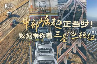 蓝军3单刀预期进球不到1?曼城vs切尔西半场：射门14-3 射正2-3