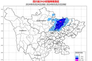 开云登入截图1