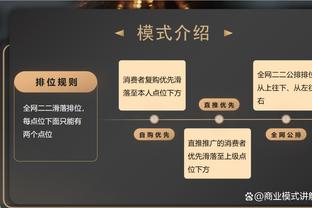 TA记者：小卡膝盖没有新的结构性损伤 炎症是此前多次手术引起的