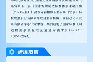 半岛网络有限公司官网首页